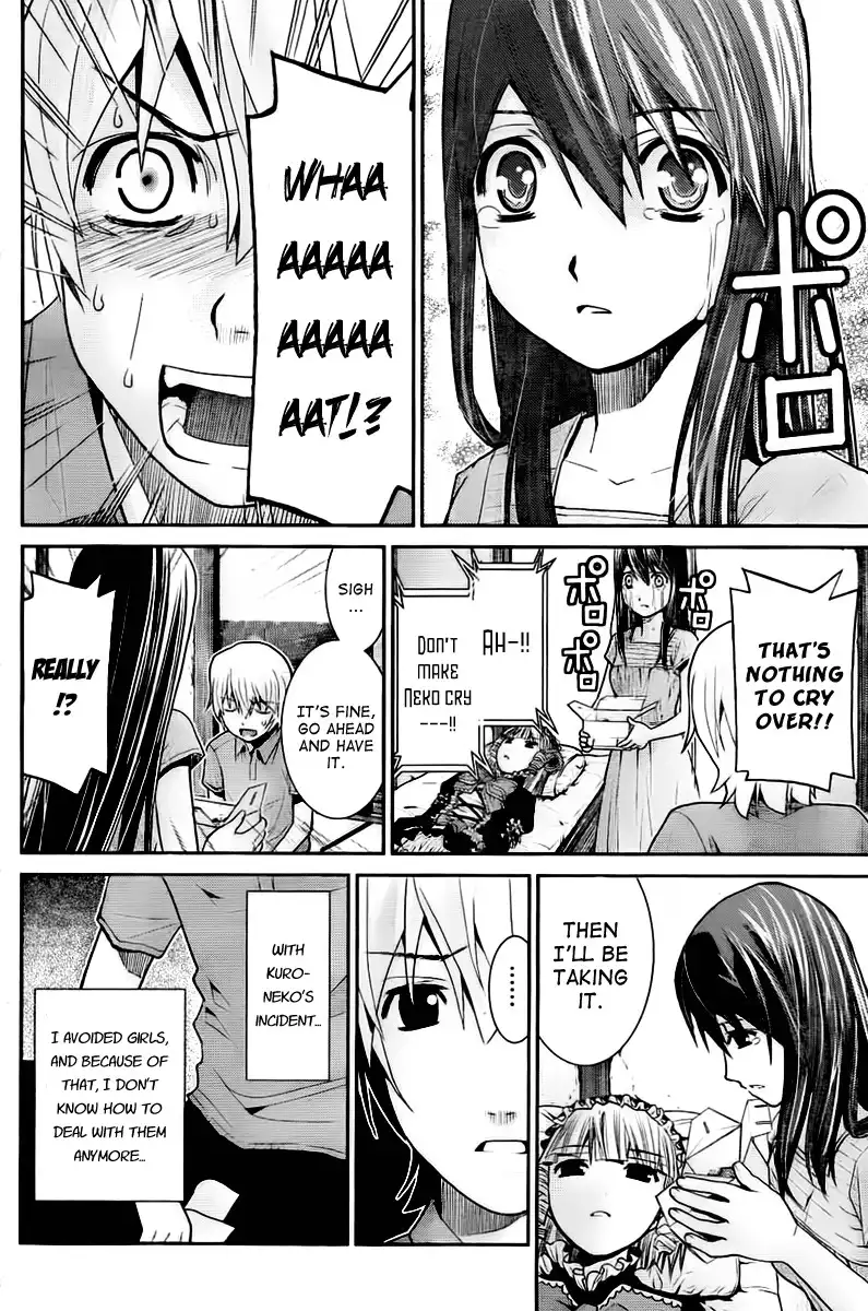 Gokukoku no Brynhildr Chapter 4 8